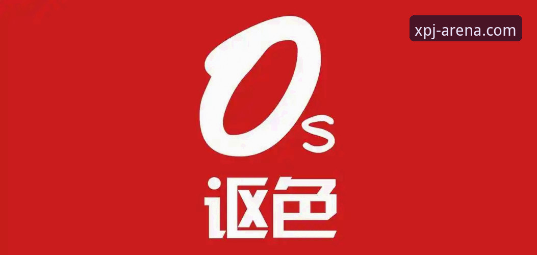 提升新浦京体验的五个实用技巧与必备知识